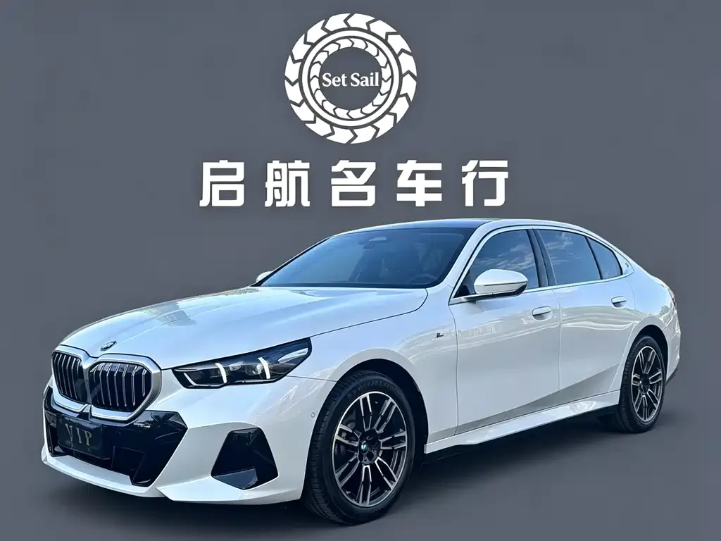 BMW 5 Series — фото 1