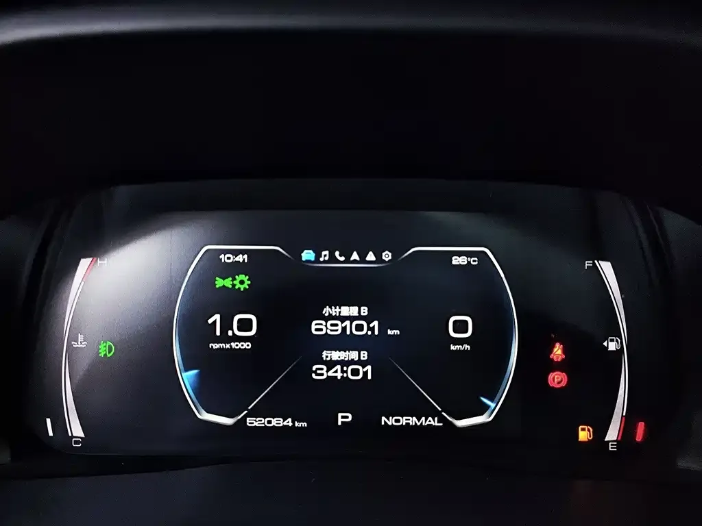Haval H6 — фото 4