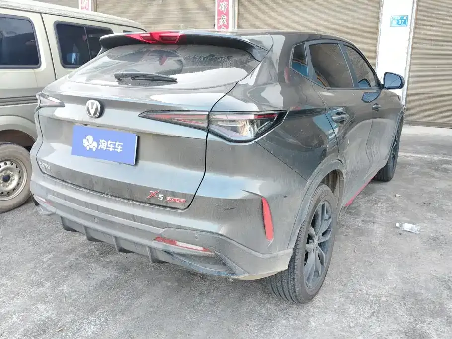 Changan X5 PLUS — фото 8