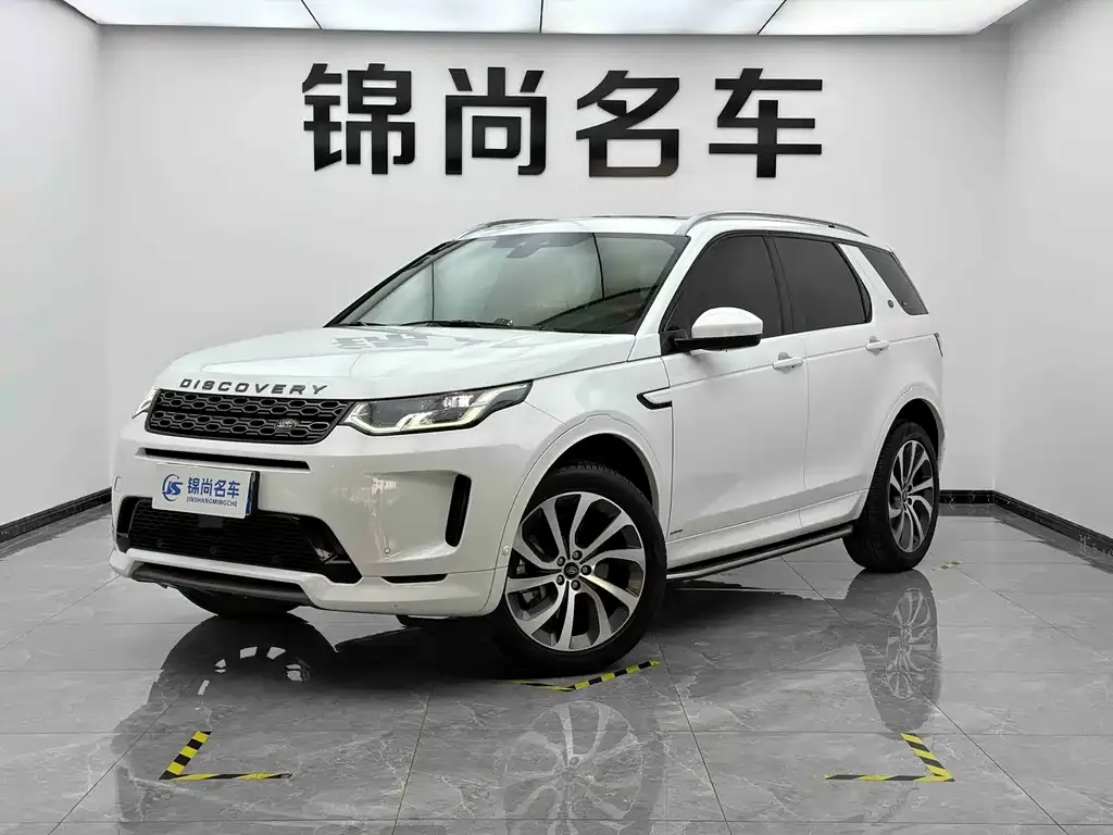 Land Rover Discovery Sport — фото 1
