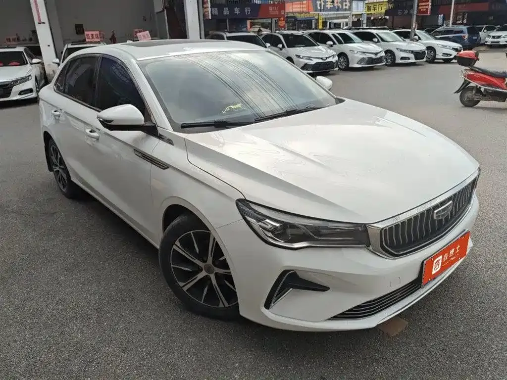 Geely Emgrand