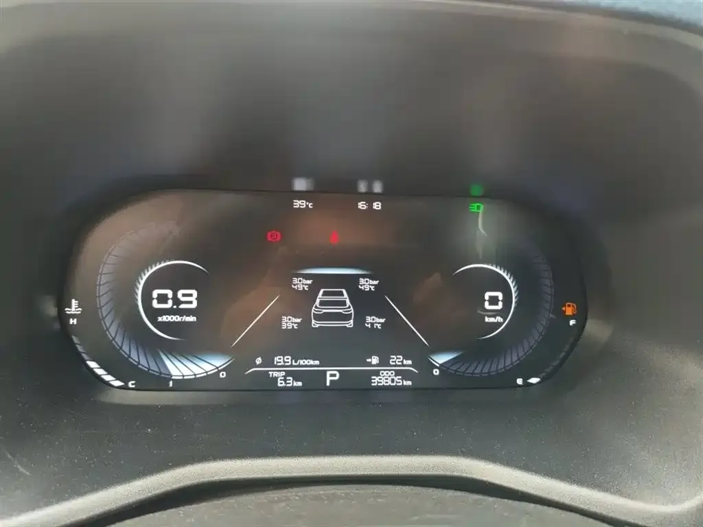 Geely Emgrand 2022 из CN, фото 3