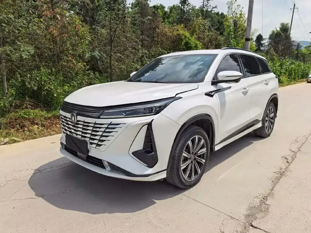 Changan CS75PLUS