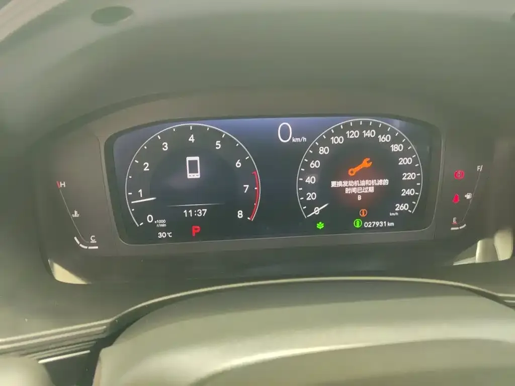 Honda Civic — фото 4