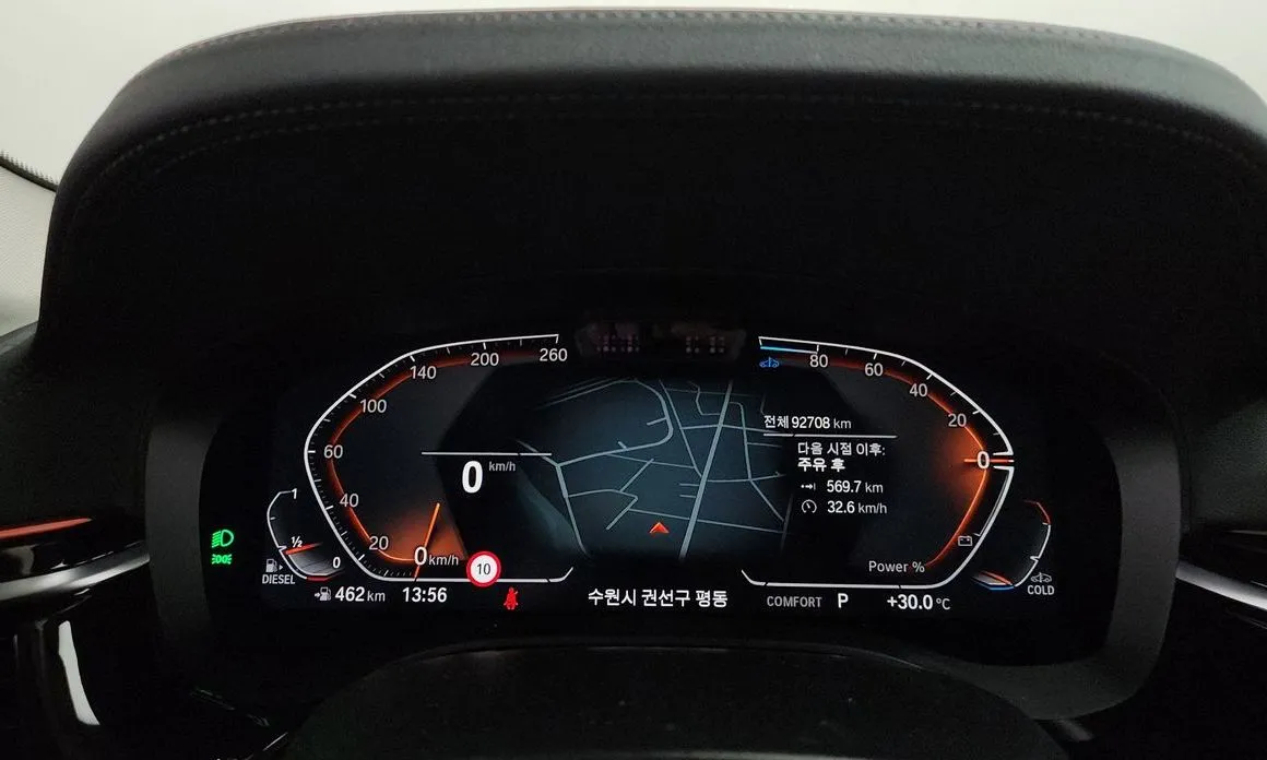 BMW 5-Series 2021 из KR, фото 10