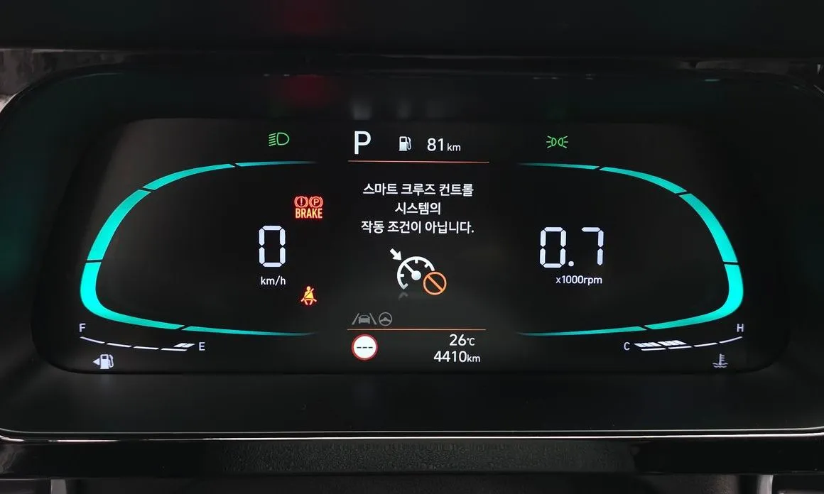 Hyundai AVANTE 2026 из KR, фото 6
