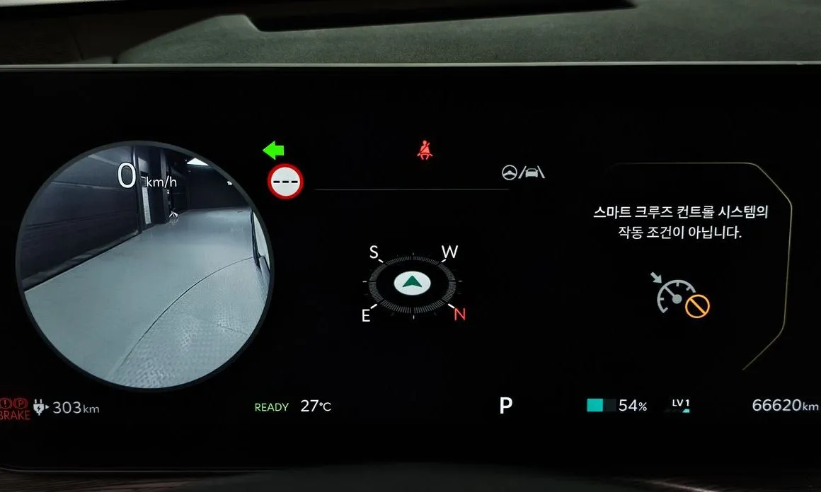 Kia EV9 2024 из KR, фото 4