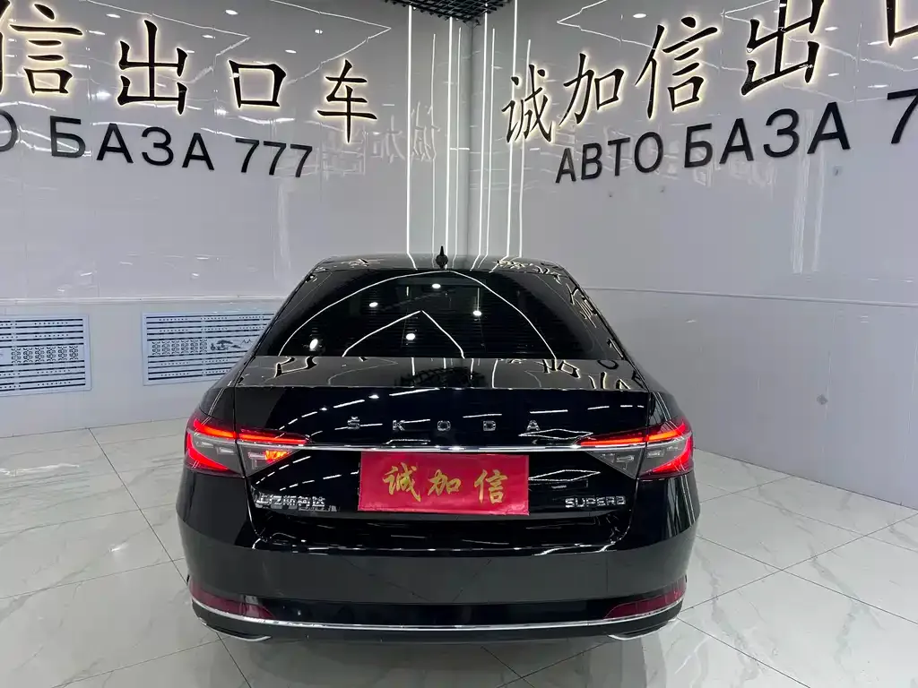 Skoda Superb — фото 6
