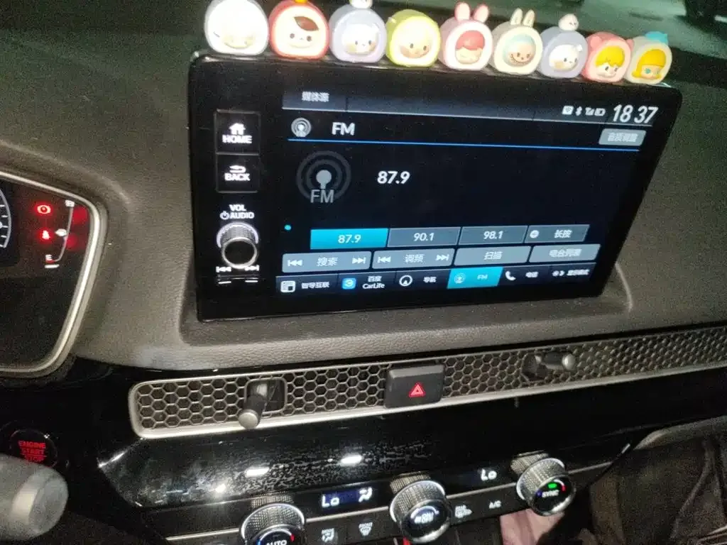 Honda Civic — фото 7