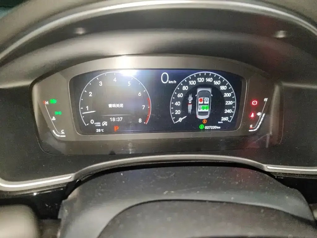 Honda Civic — фото 8