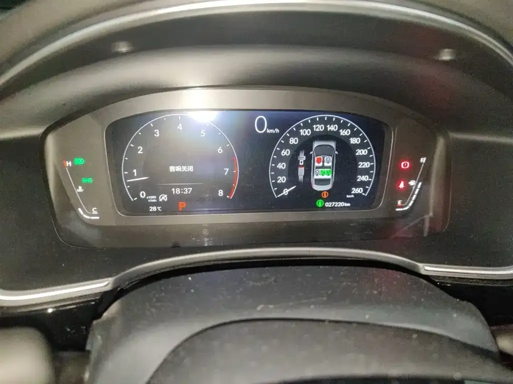 Honda Civic — фото 4