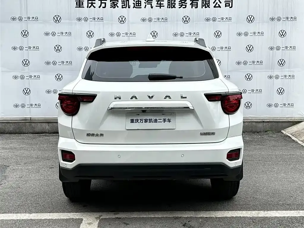 Haval H7 (Big Dog Plus) — фото 8