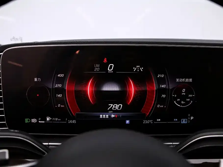 Mercedes-Benz 奔驰GLE(进口) — фото 10