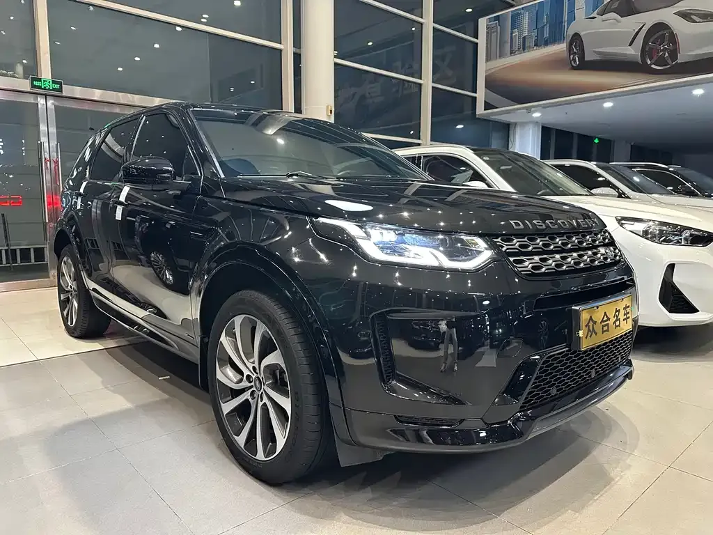 Land Rover Discovery Sport — фото 10