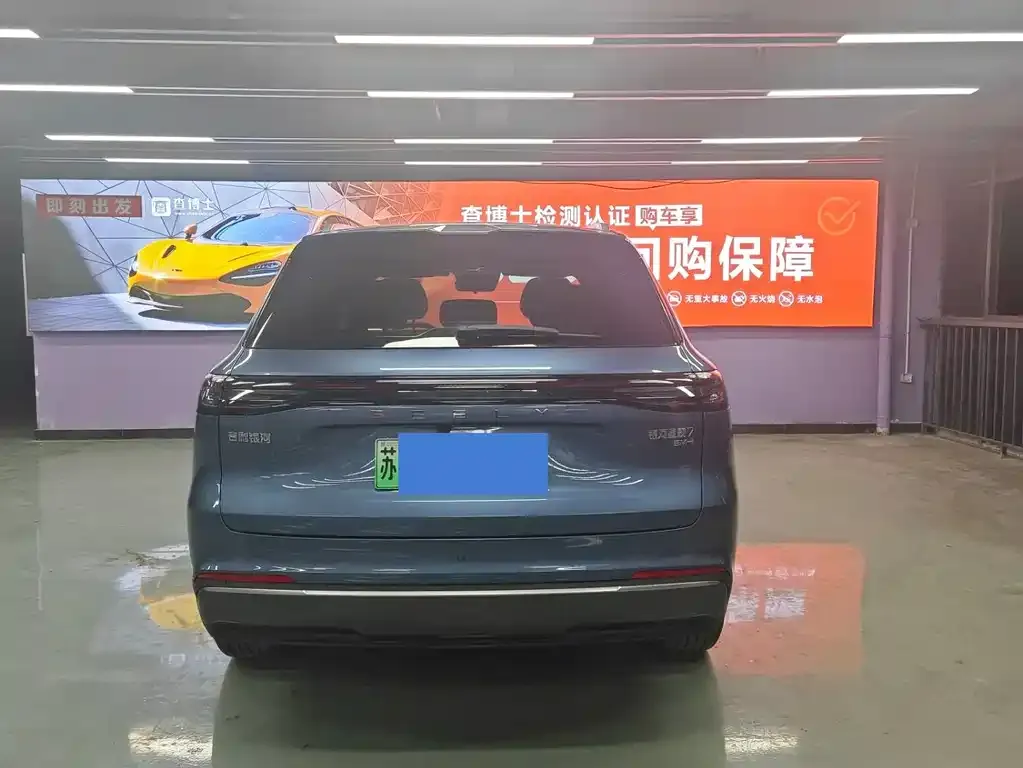 Geely Galaxy Xingjian 7 — фото 3