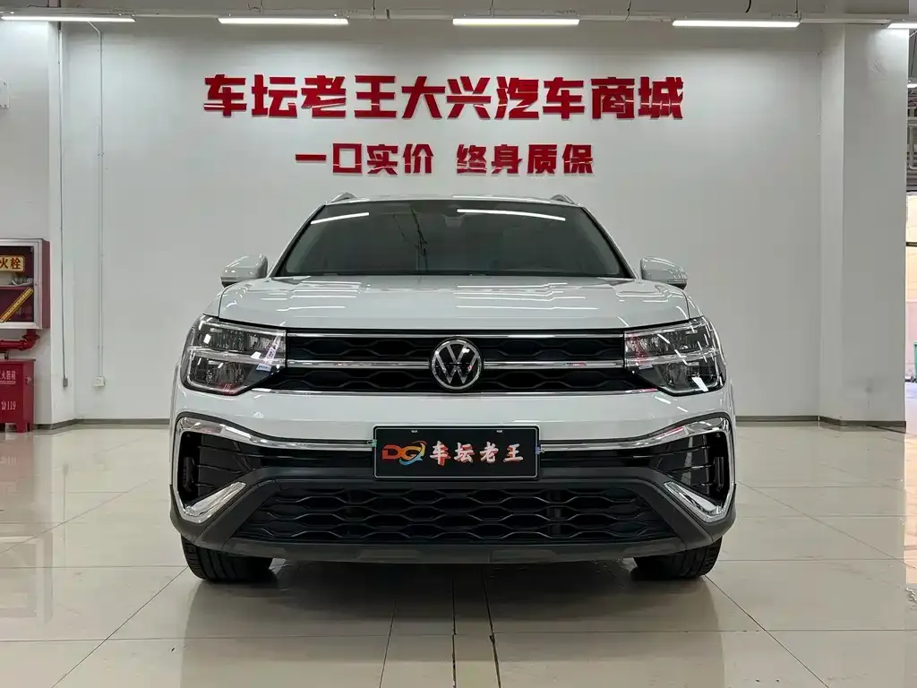 Volkswagen Tharu — фото 4