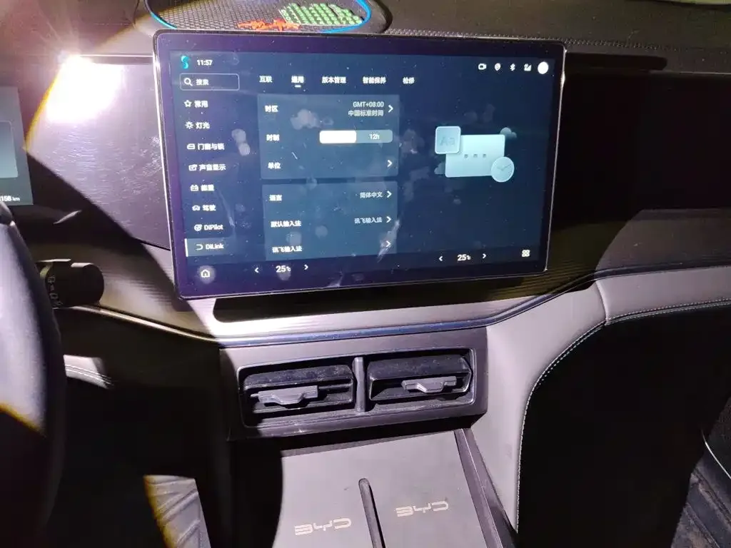 BYD L DM-i — фото 8