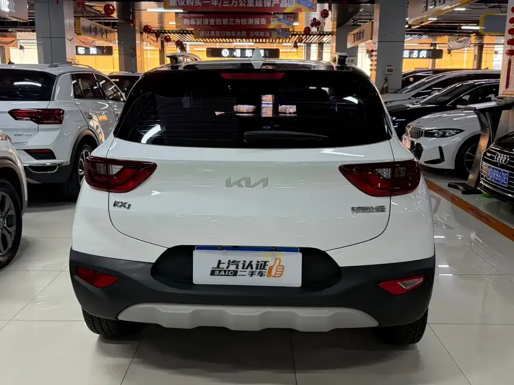 Kia KX1 — фото 3