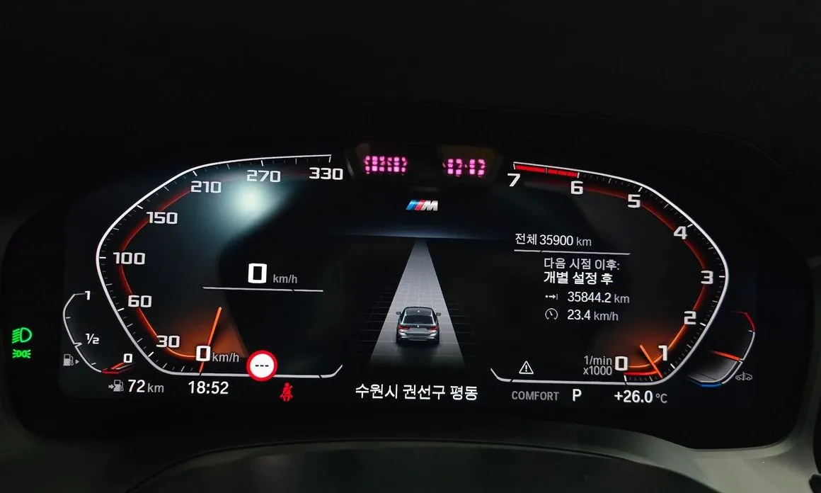 BMW 3-Series 2022 из KR, фото 9