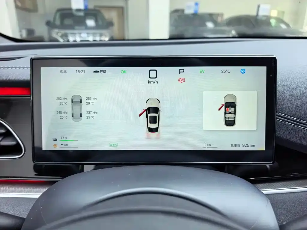BYD Seal 06 — фото 2