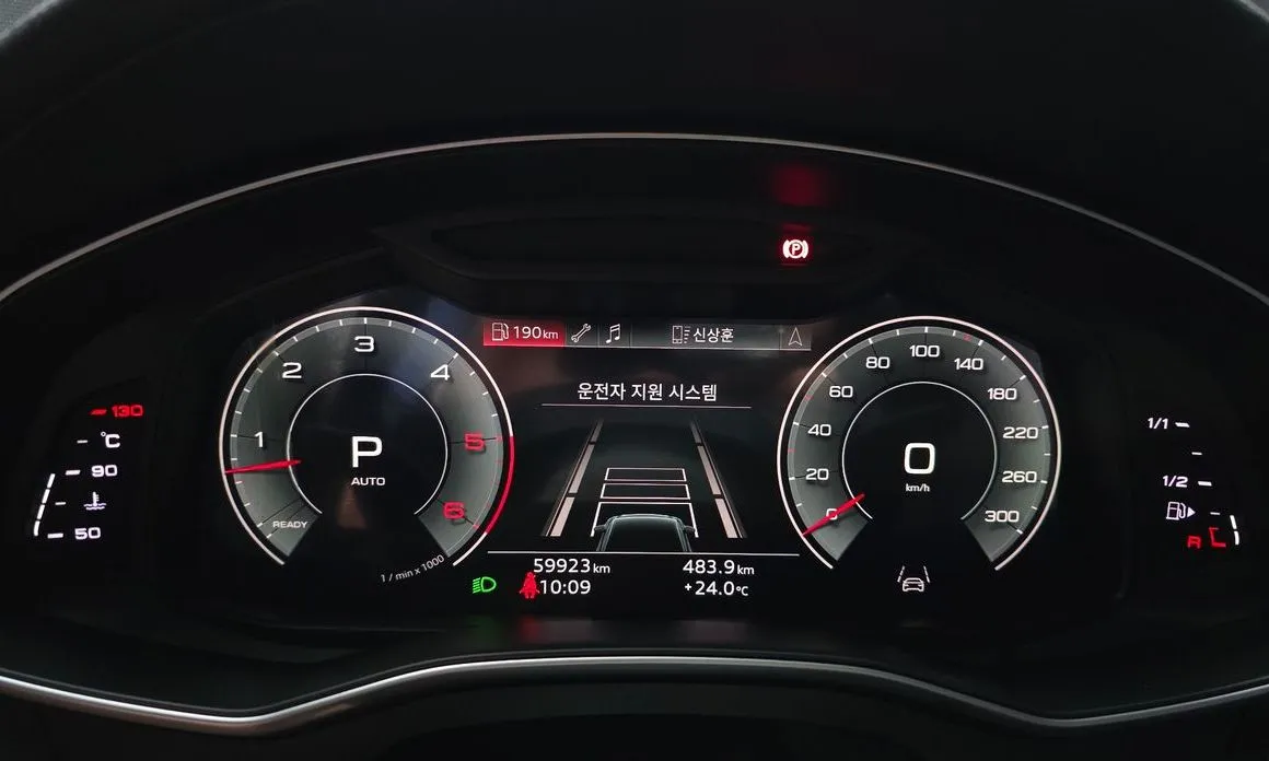 Audi A6 2021 из KR, фото 5