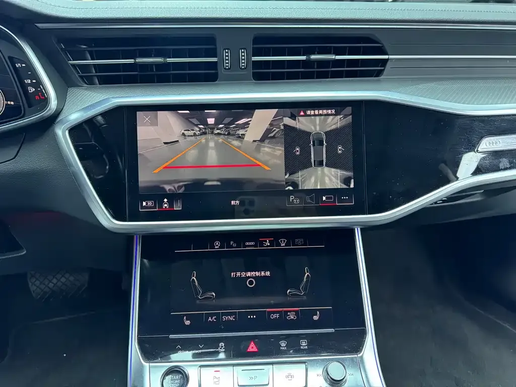 Audi A7 2024 из CN, фото 5