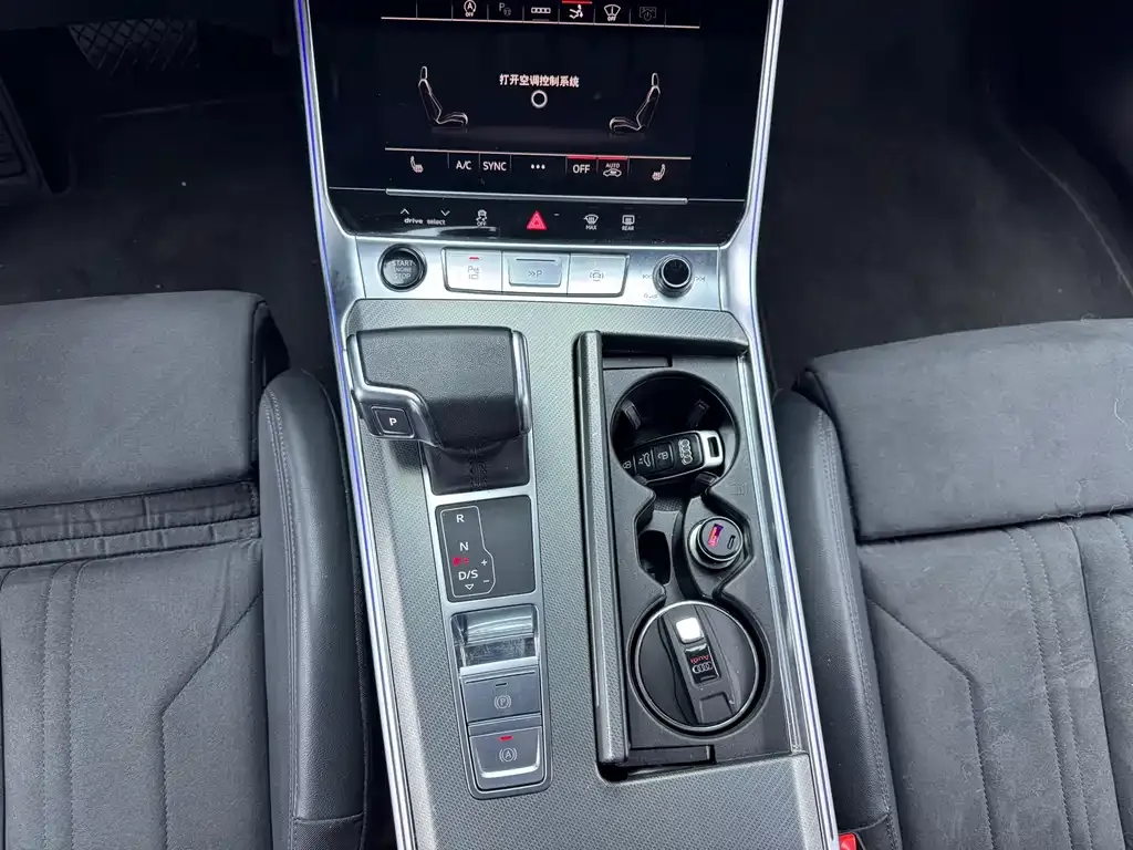 Audi A7 2024 из CN, фото 10