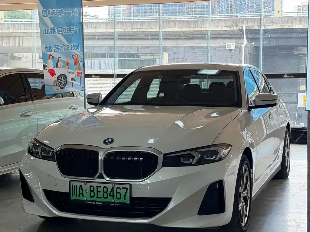 BMW i3 — фото 1