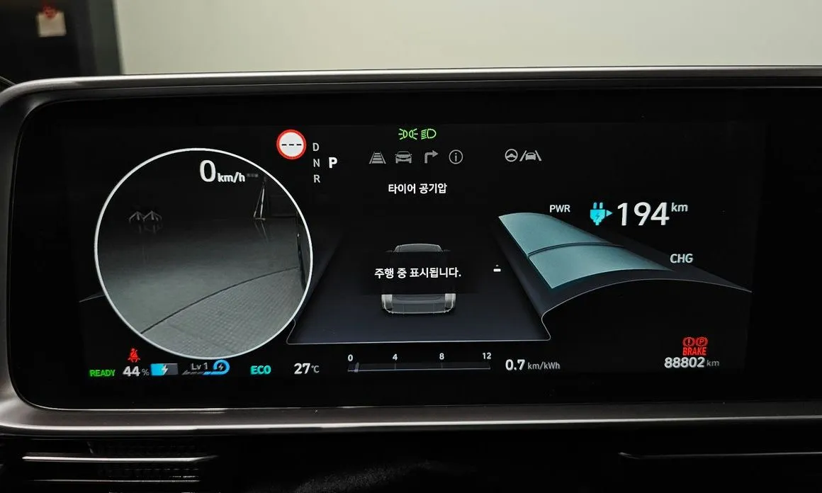 Hyundai Ioniq6 — фото 2