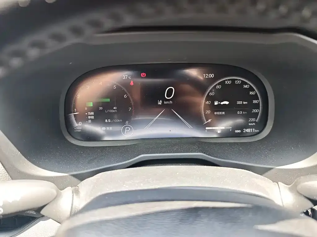 Toyota RAV4 — фото 2