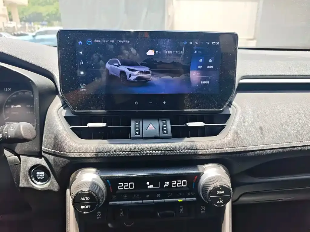 Toyota RAV4 — фото 7