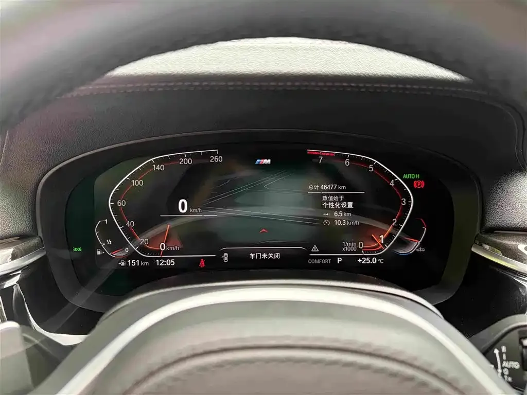 BMW 6 Series GT — фото 2