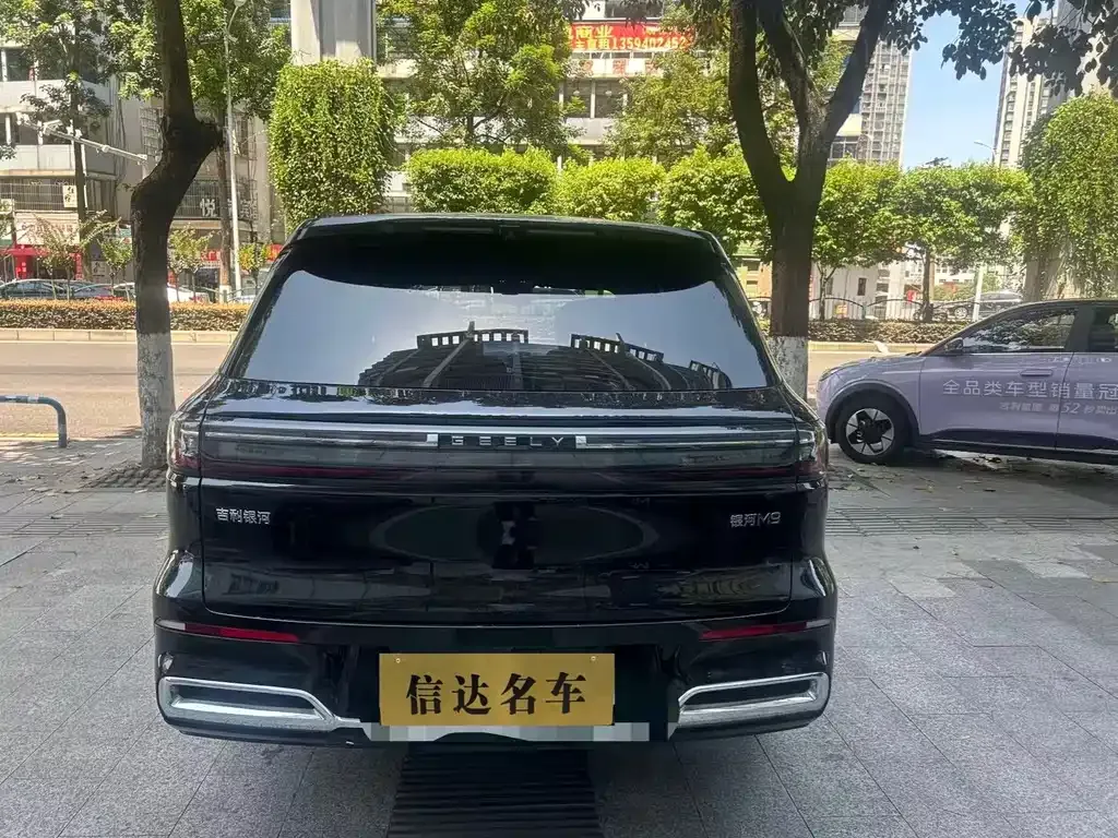 Geely Galaxy M9 — фото 6