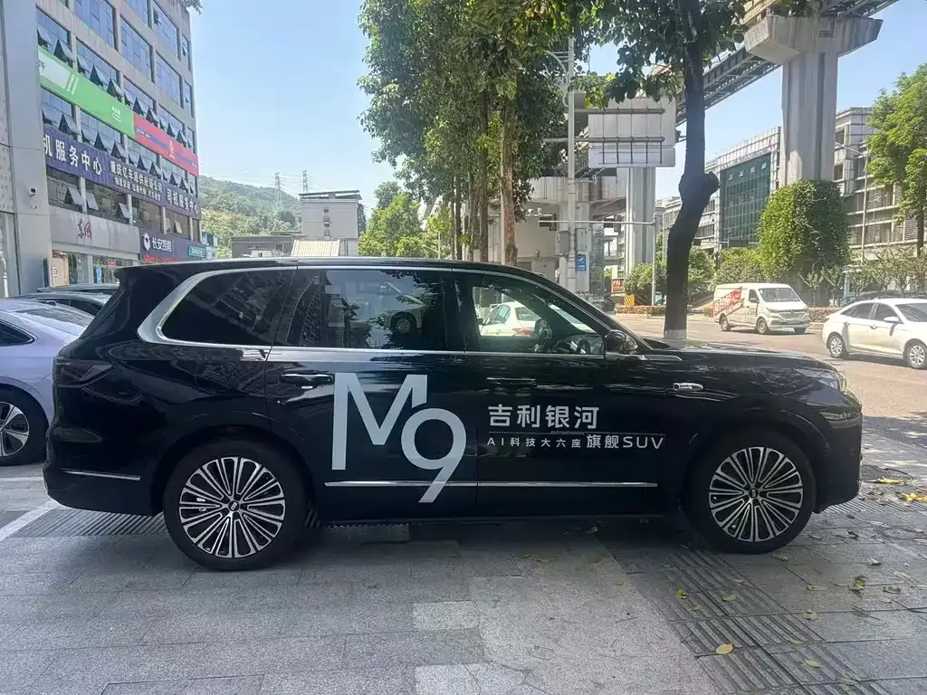Geely Galaxy M9 — фото 7