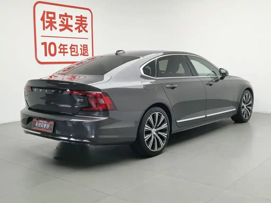 Volvo S90 2024 из CN, фото 7