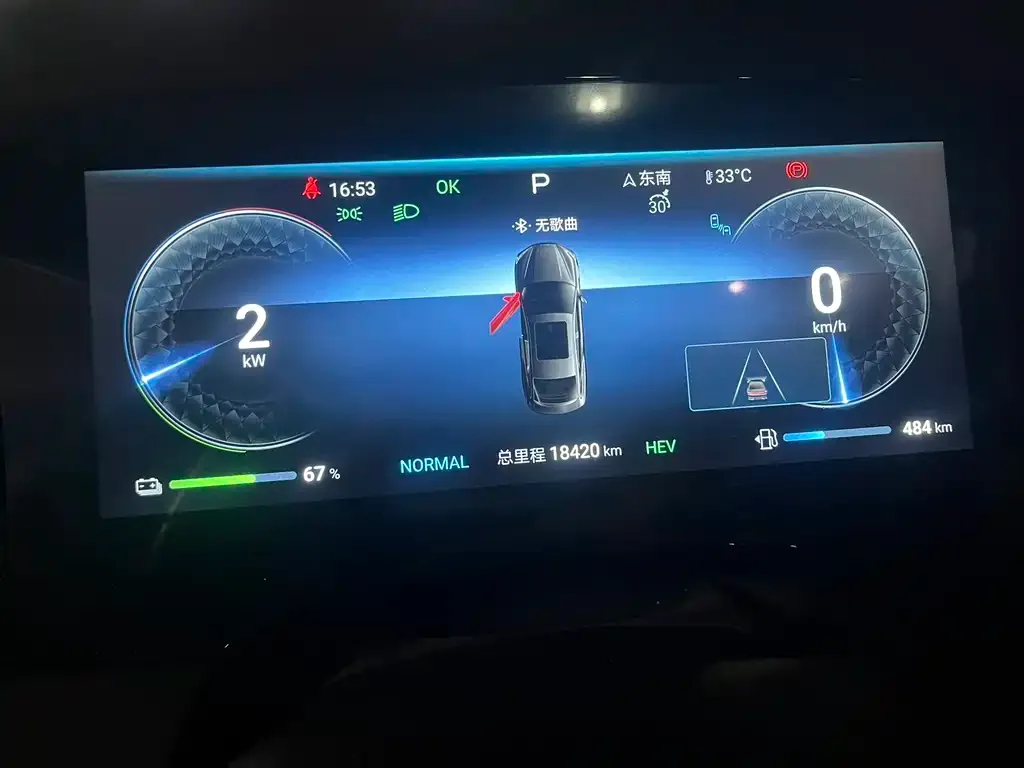 BYD Seal — фото 2