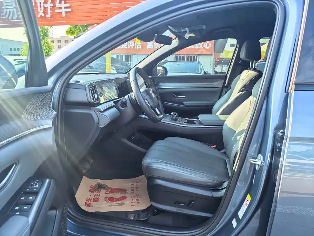BYD Pro New Energy — фото 3