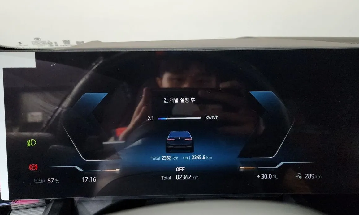 BMW i5 2026 из KR, фото 10