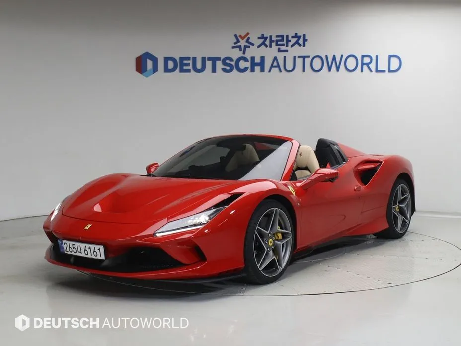 Ferrari F8