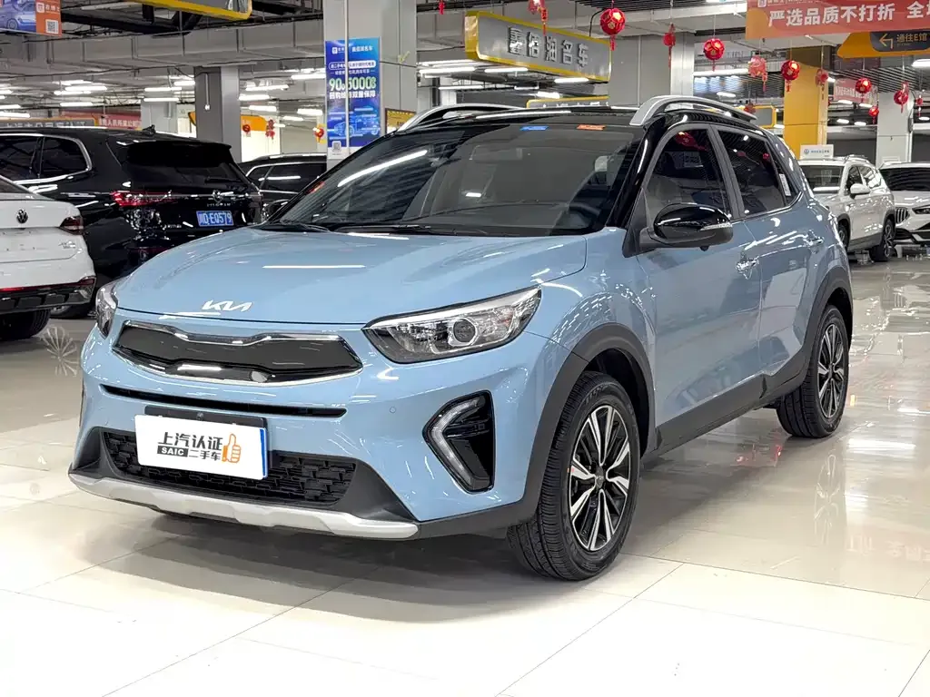 Kia KX1 — фото 1