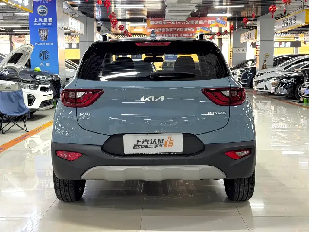 Kia KX1 — фото 7