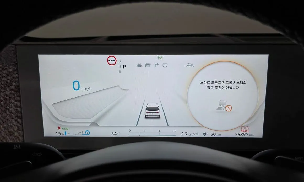 Hyundai Ioniq5 — фото 6