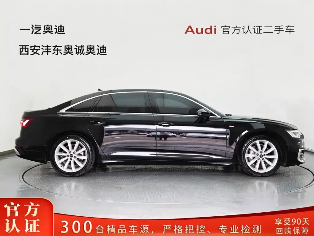 Audi A6L — фото 10