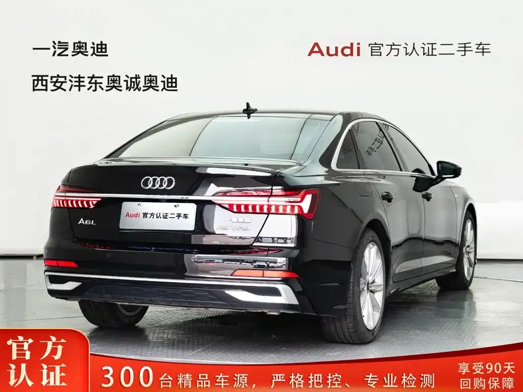 Audi A6L — фото 6