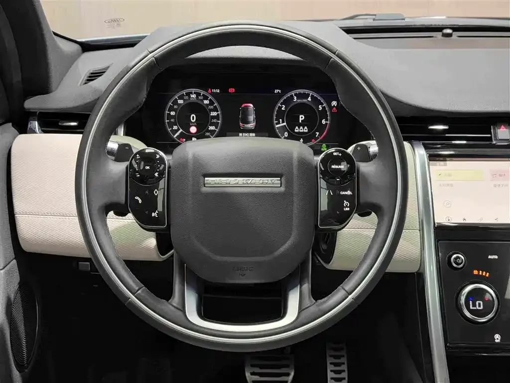 Land Rover Discovery Sport — фото 6