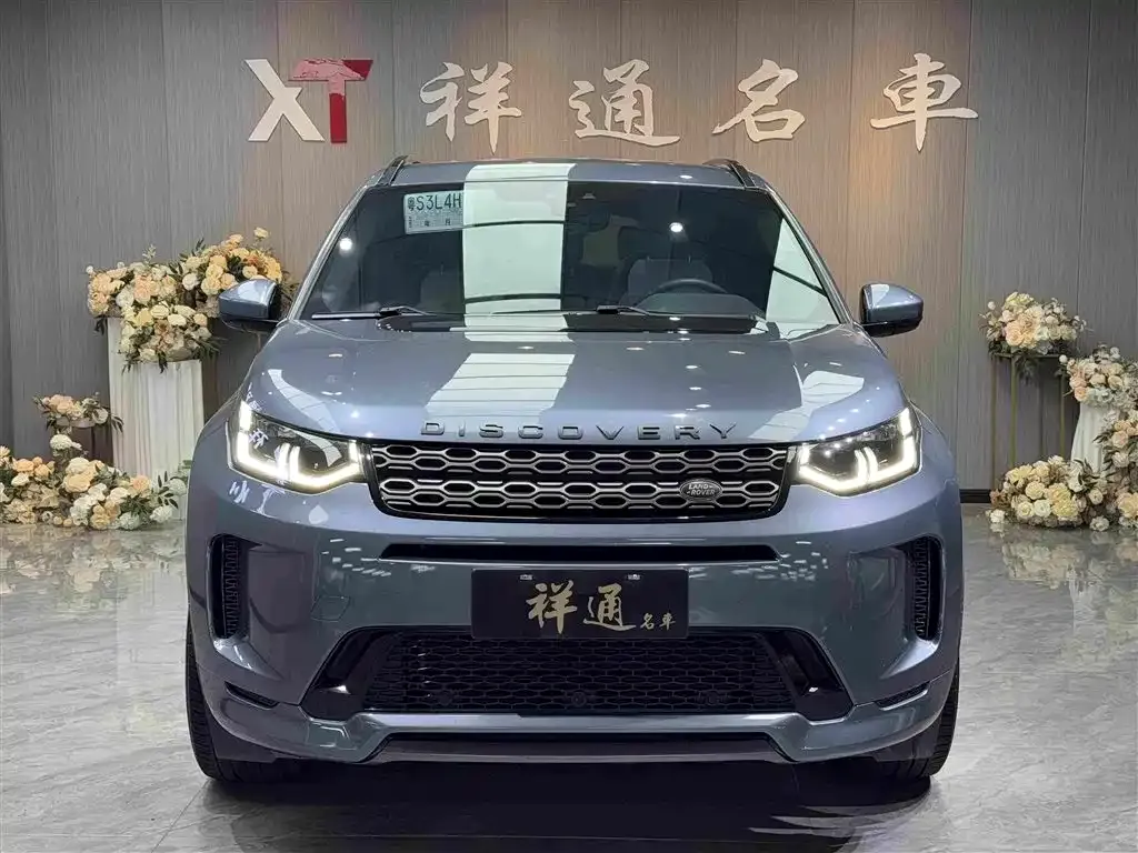 Land Rover Discovery Sport — фото 3