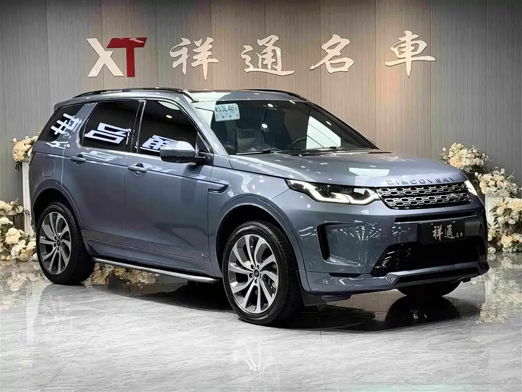 Land Rover Discovery Sport — фото 4