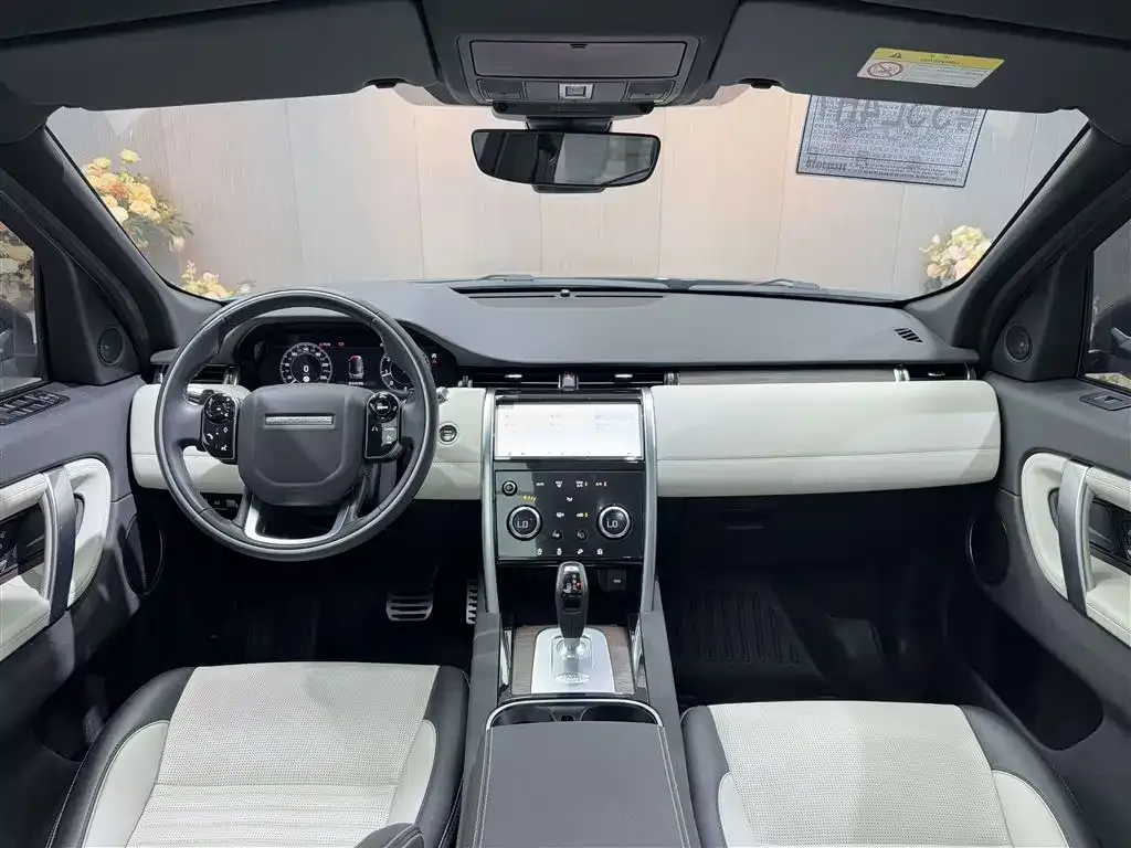 Land Rover Discovery Sport — фото 10