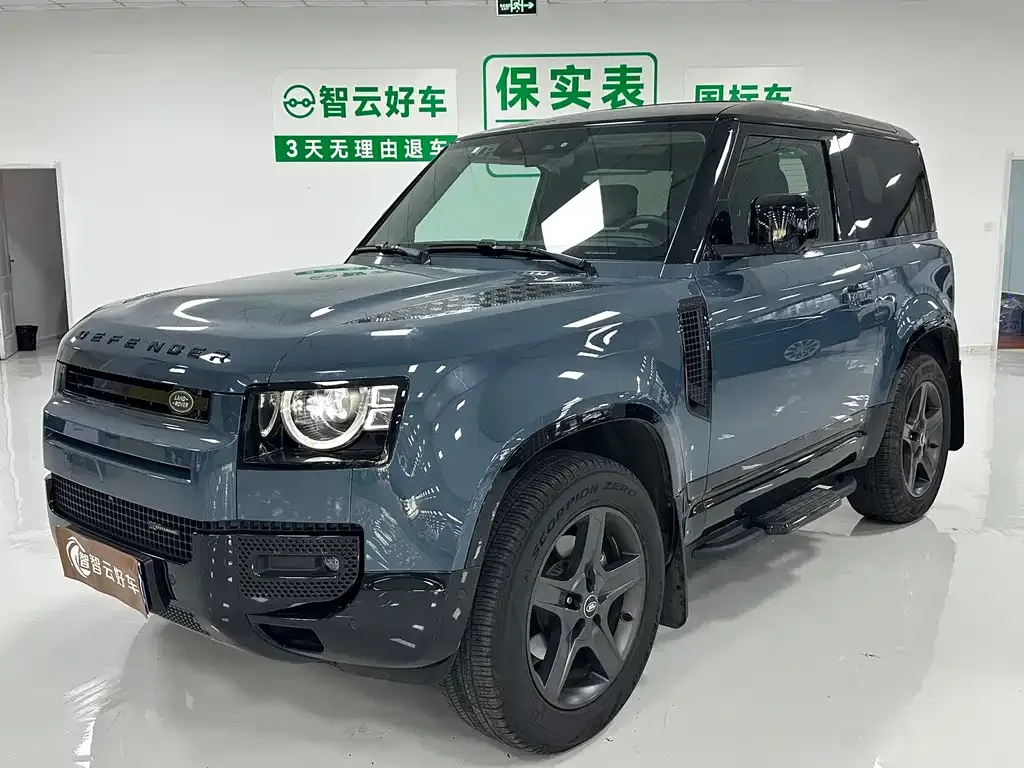 Land Rover Defender — фото 1