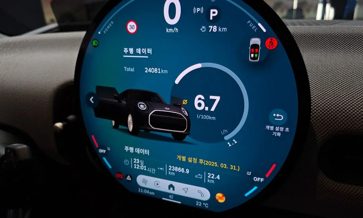 Mini Cooper 2025 из KR, фото 7